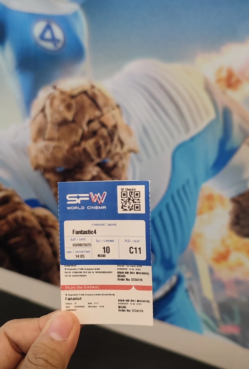 250 ribu say yang 4DX soalnya