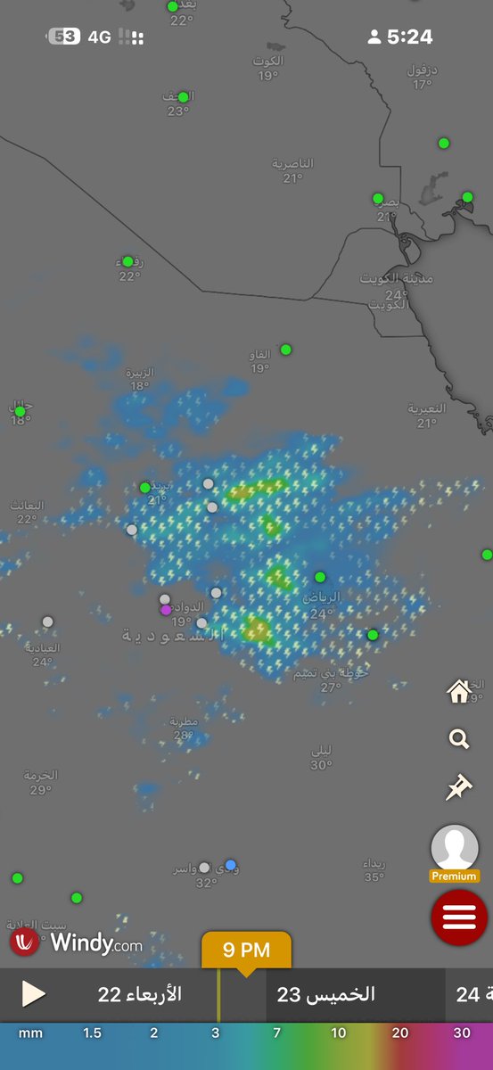 ماجد العتيبي - Majed Alotaibi tweet media