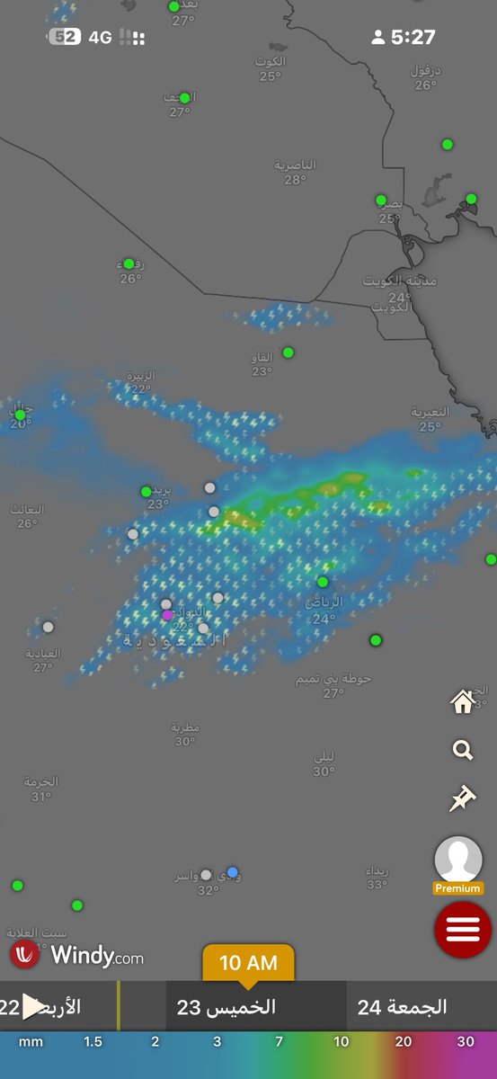 ماجد العتيبي - Majed Alotaibi tweet media