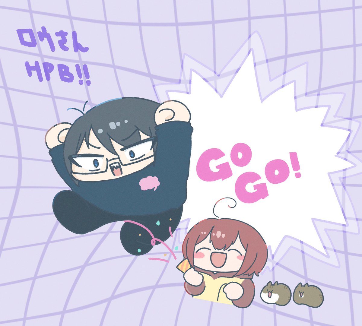 踏(ふみ)ちゃん tweet media