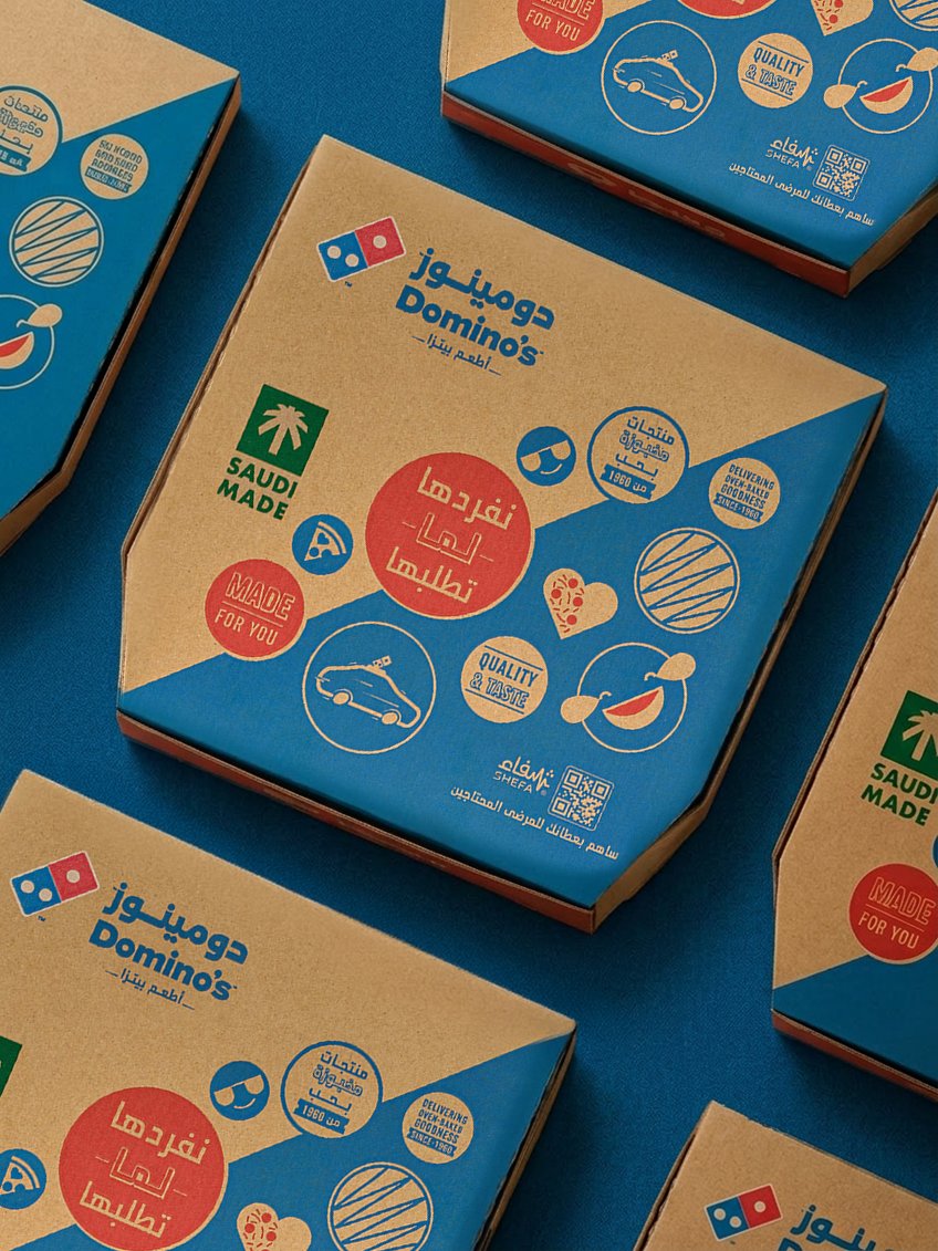 مو بس نهتم بالطعم…
نهتم بالأثر اللي نتركه 🌍♻️