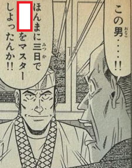 大喜利お題ロボ tweet media