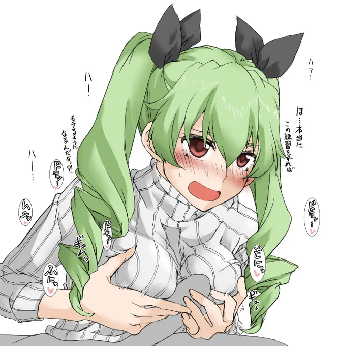 あーーなるよーーすくなくとも僕にはもてもてだよーーーーううっ