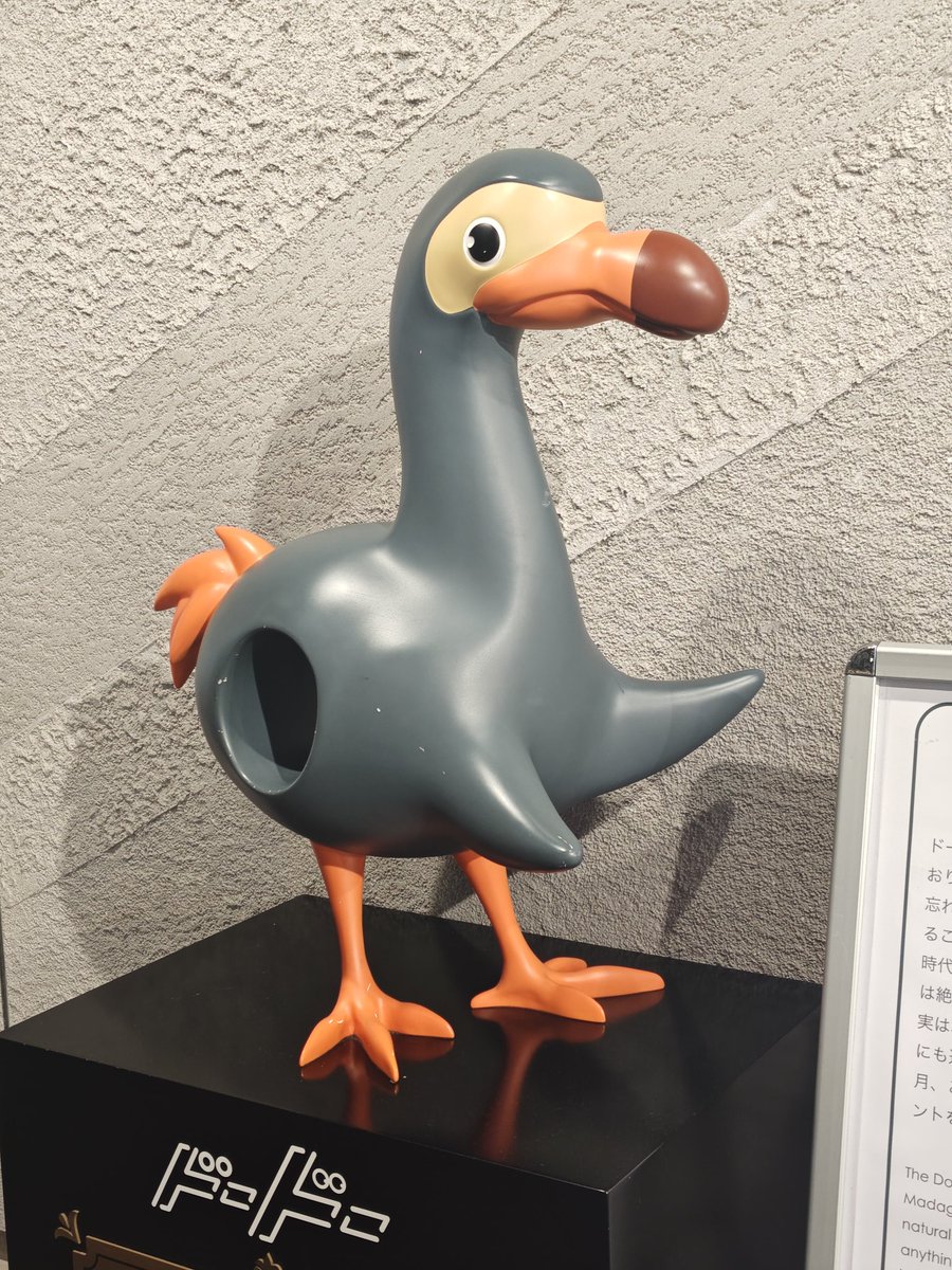 夏目みさこ tweet media