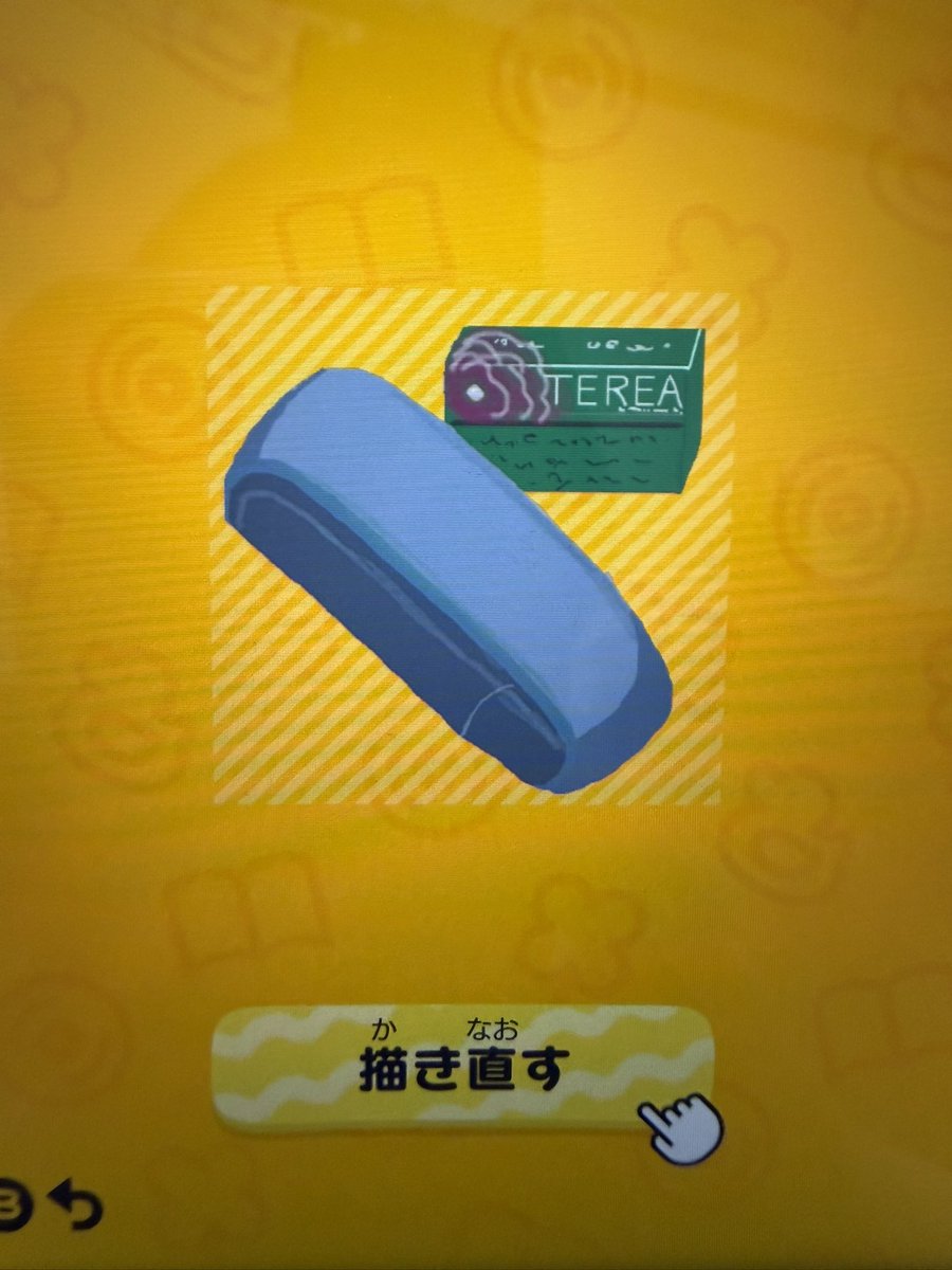 たけち tweet media