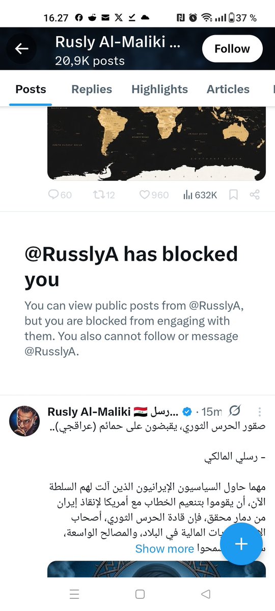 يزيد tweet media