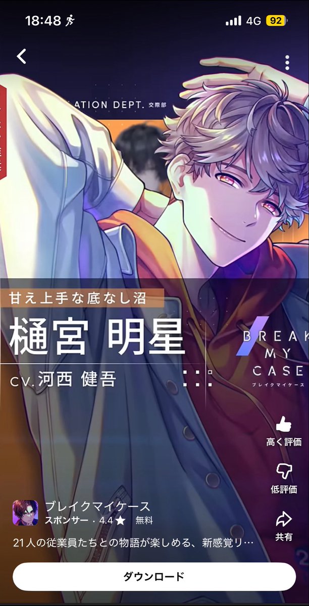 🌙｡❀ 𓂃𓈒𓏸* tweet media