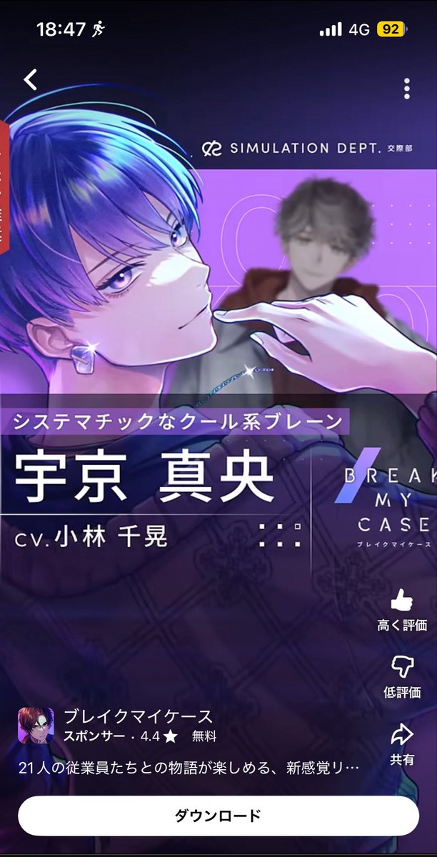 🌙｡❀ 𓂃𓈒𓏸* tweet media