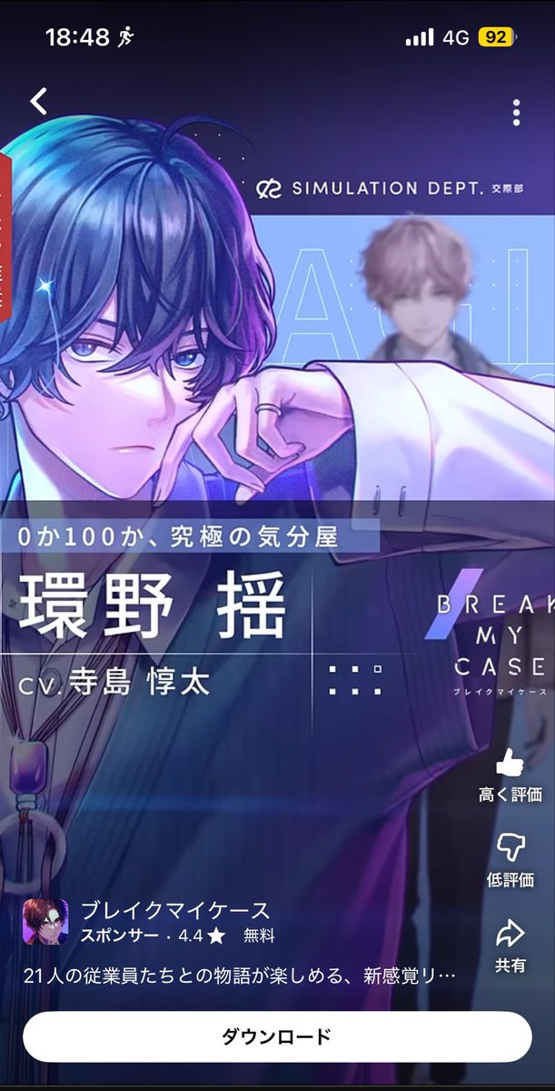 🌙｡❀ 𓂃𓈒𓏸* tweet media