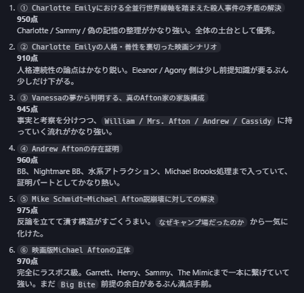 カレーニキ⚓🍛 tweet media