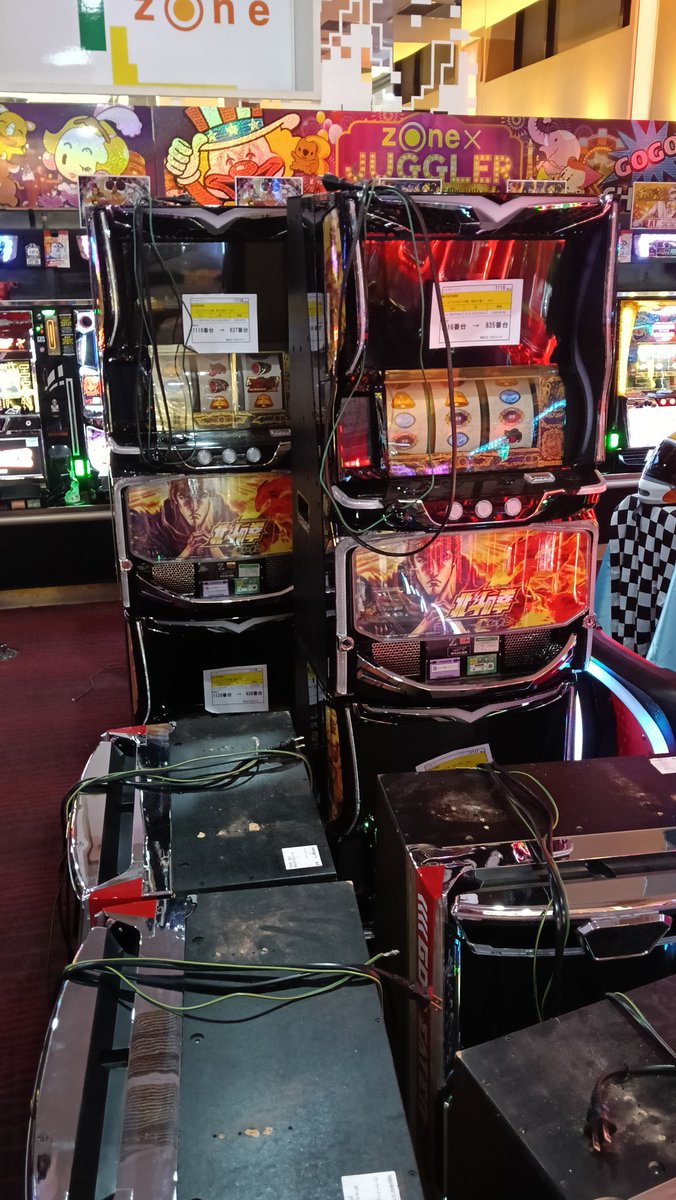 ゾーン苅田店 tweet media