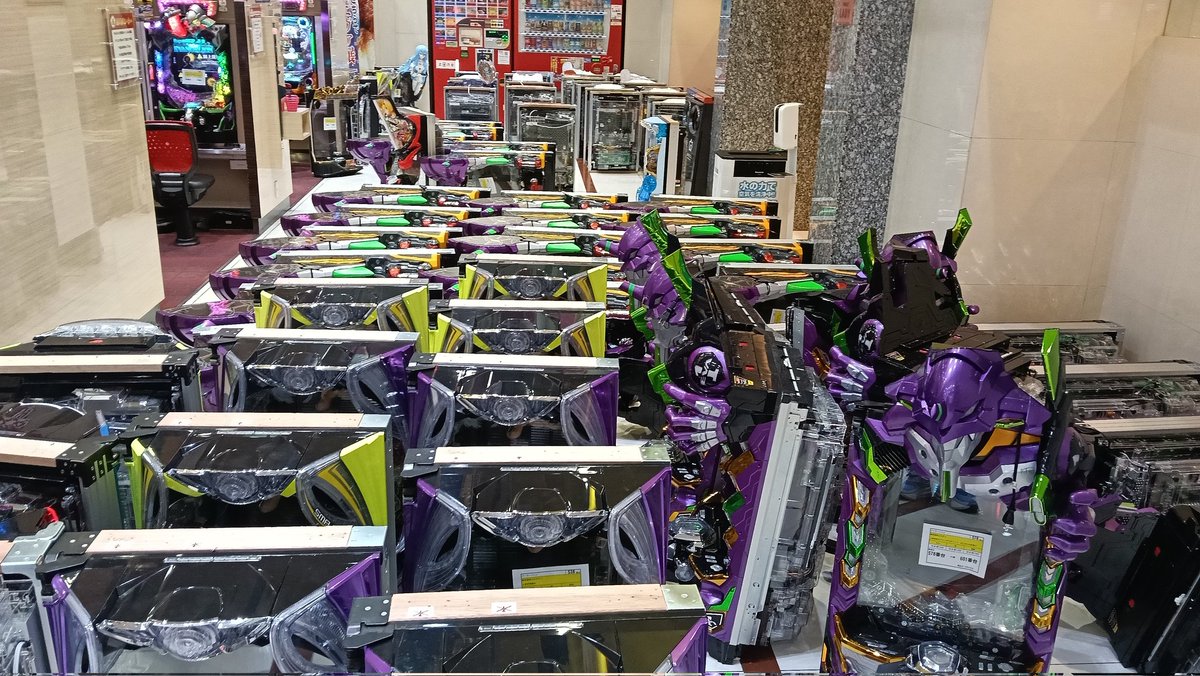 ゾーン苅田店 tweet media