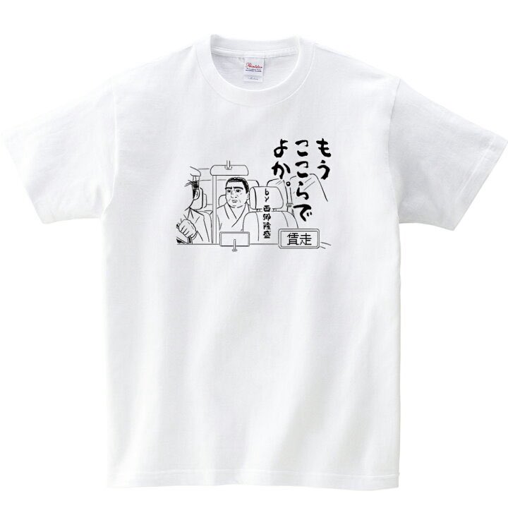 Nagi 【DOPENESS】 tweet media