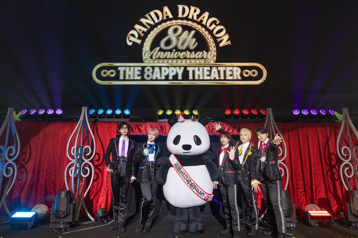 パンダドラゴン tweet media