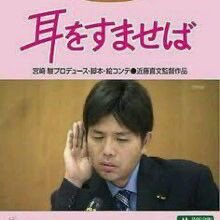 小春日和よ！ココは！！ tweet media