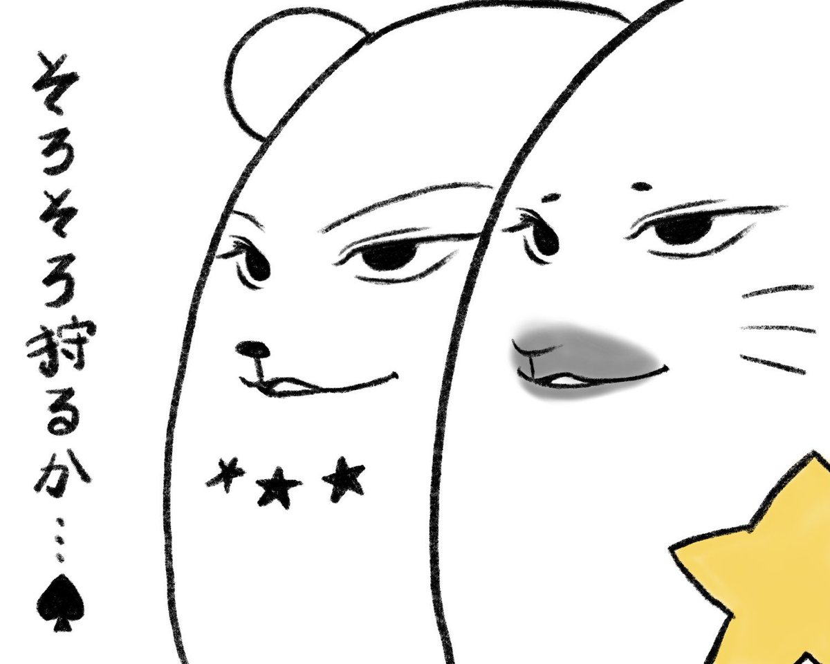 むむむのむぅさん_Twitch配信 tweet media