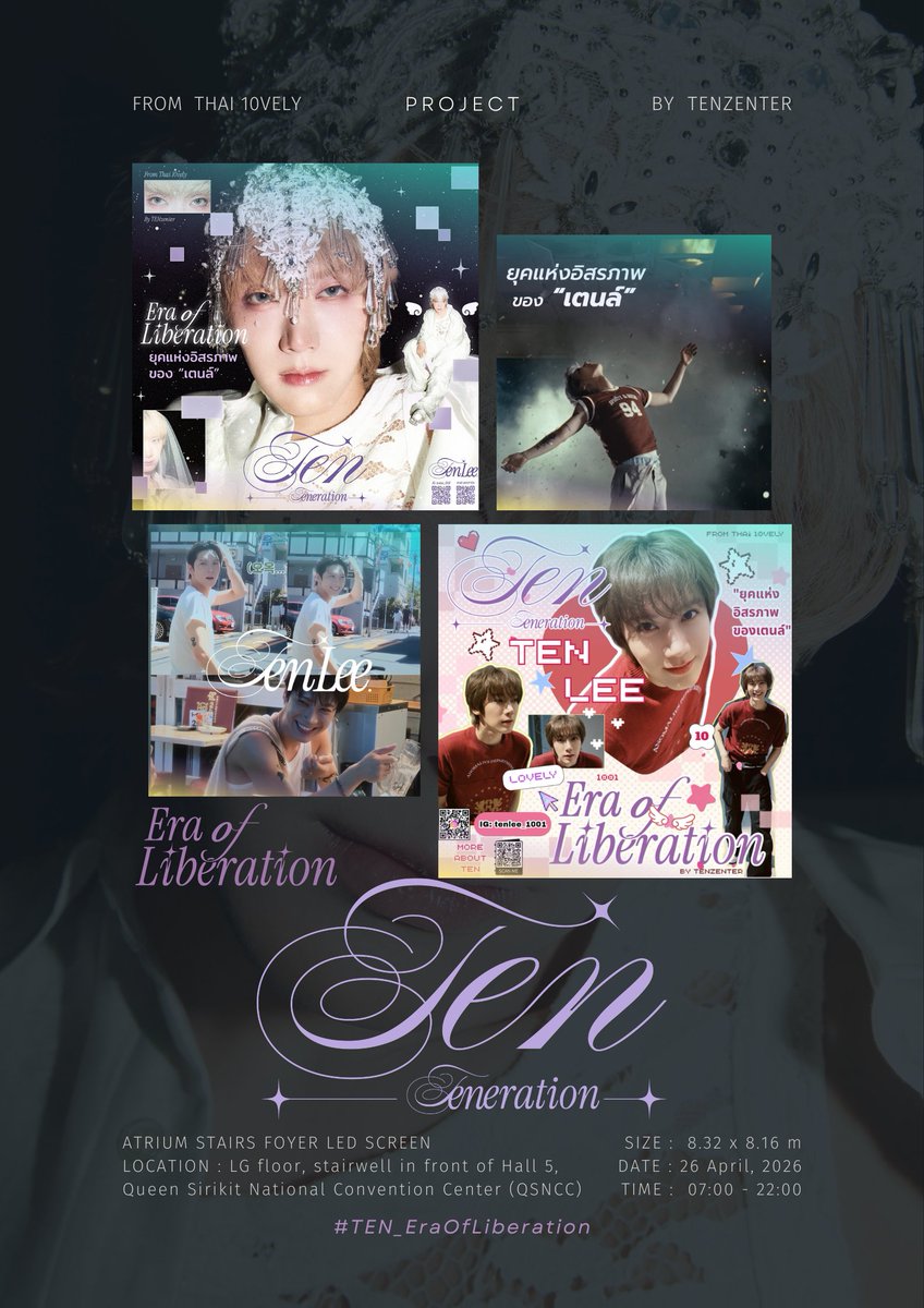 TENzenter tweet media