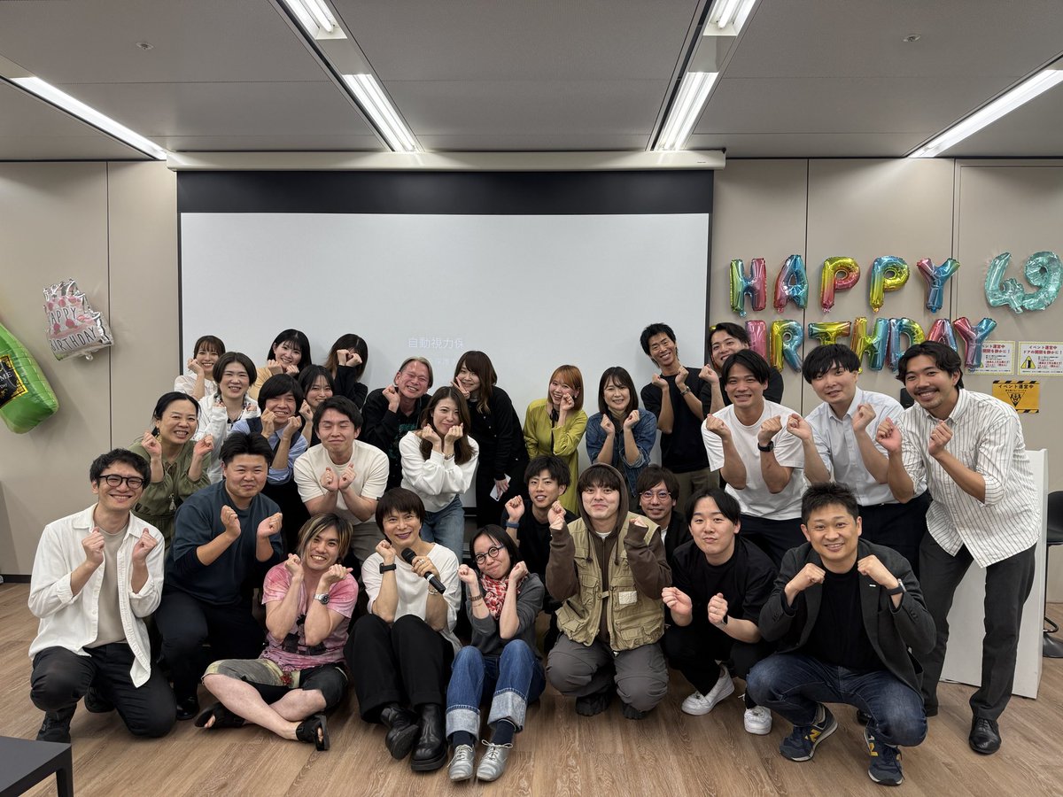 福ギュン tweet media