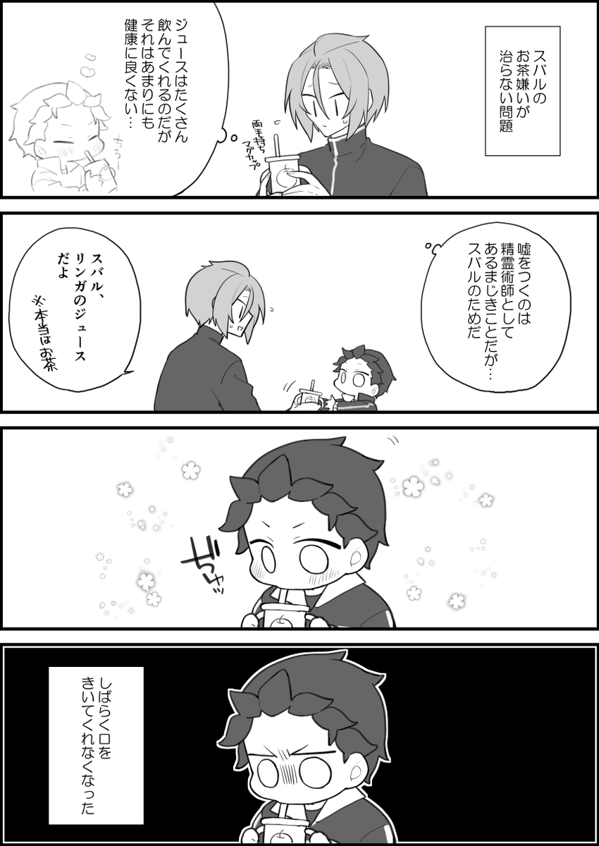 🐢 AB◯ 🔞 tweet media