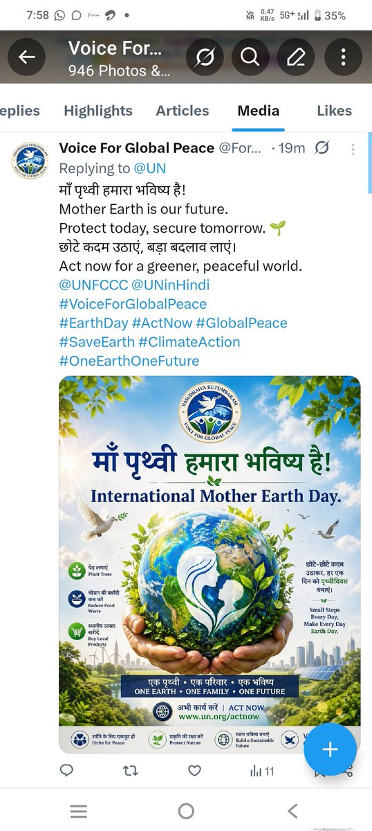 For44870Peace's tweet photo. @hrw धरती बचाओ, भविष्य बनाओ
Save Earth,Shape the Future.
Every action counts,Every voice matters.
आइए मिलकर पृथ्वी और शांति की रक्षा करें।
Together for planet & peace.
@UNFCCC
#VoiceForGlobalPeace
#MotherEarth #ClimateJustice #GlobalUnity #Sustainability #PeaceForPlanet #ActNow https://t.co/Nwlh5RuULY