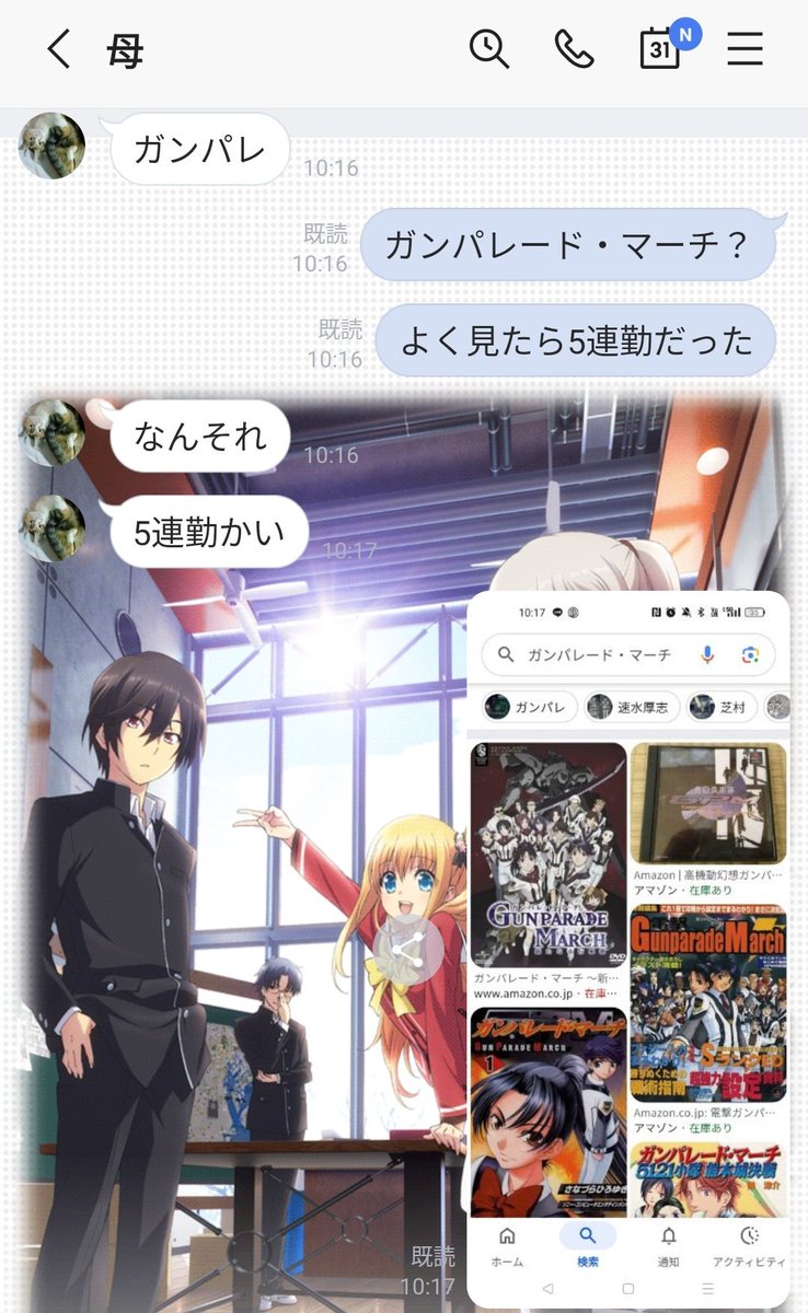 ぴかぴか標識(ファズ宮) tweet media