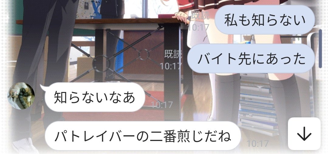 ぴかぴか標識(ファズ宮) tweet media