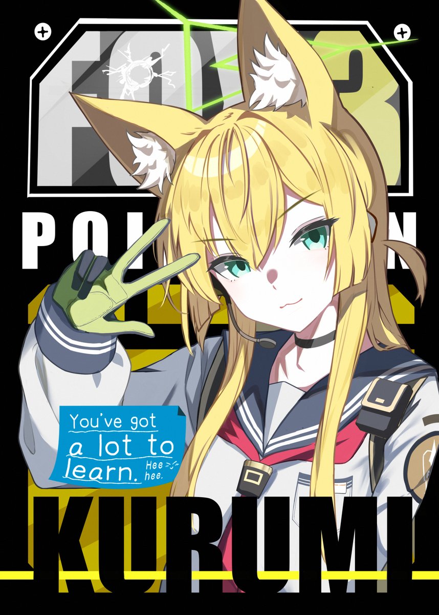 llpfmfc's tweet photo. FOX小隊実装おめでとうございます https://t.co/g4qIAxWl6N