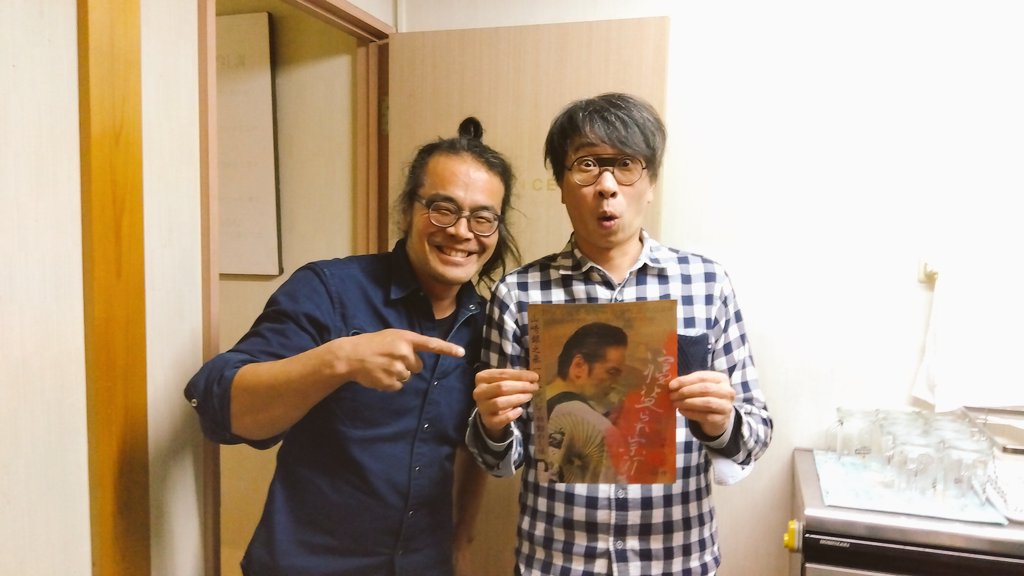 🎌佐々井隆文 🎌 tweet media