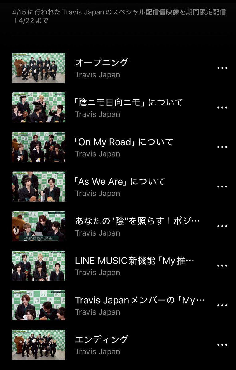 よっすぃ🍓🚀 tweet media