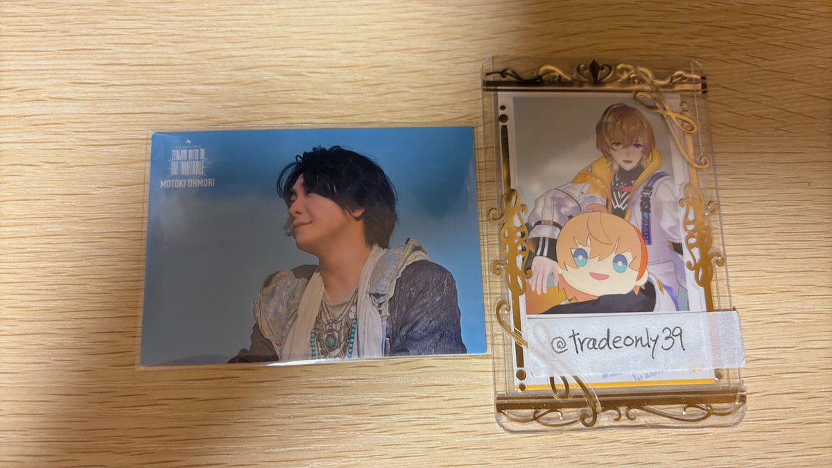 もご@一時🗝開 tweet media