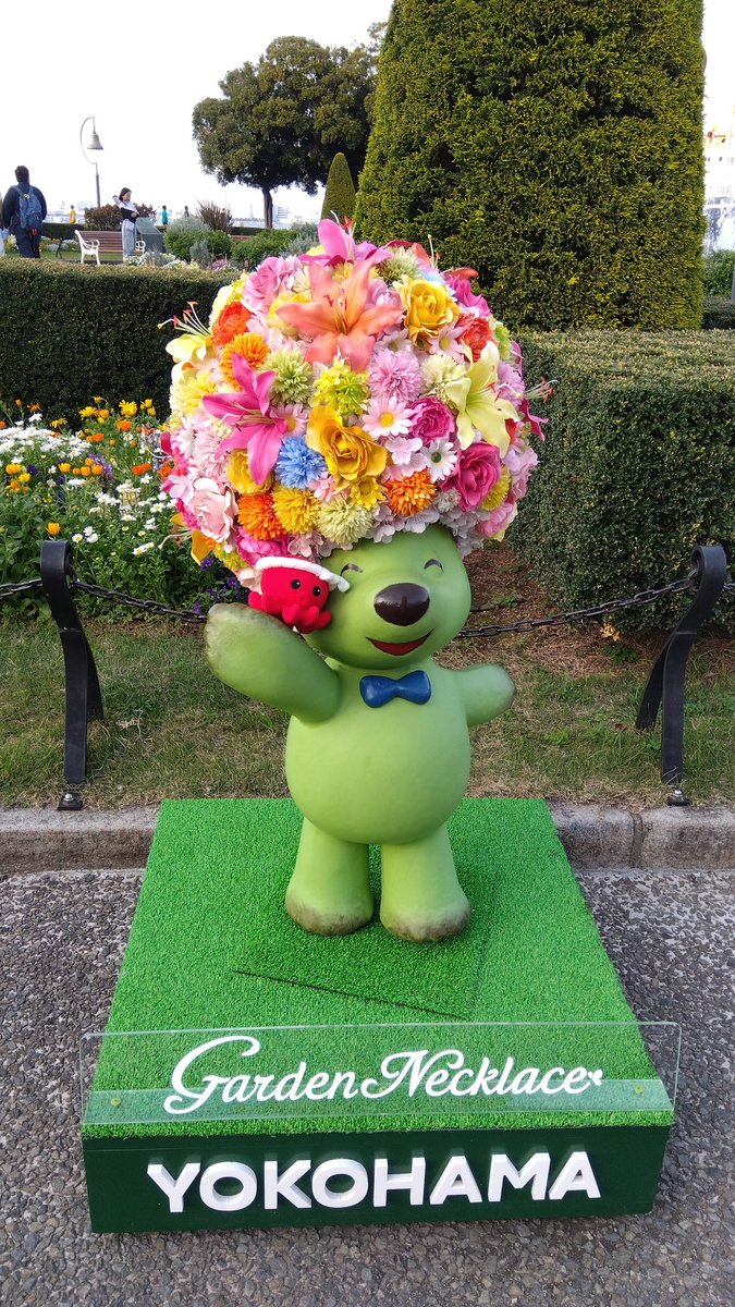 東海ポンタ☆2016 tweet media