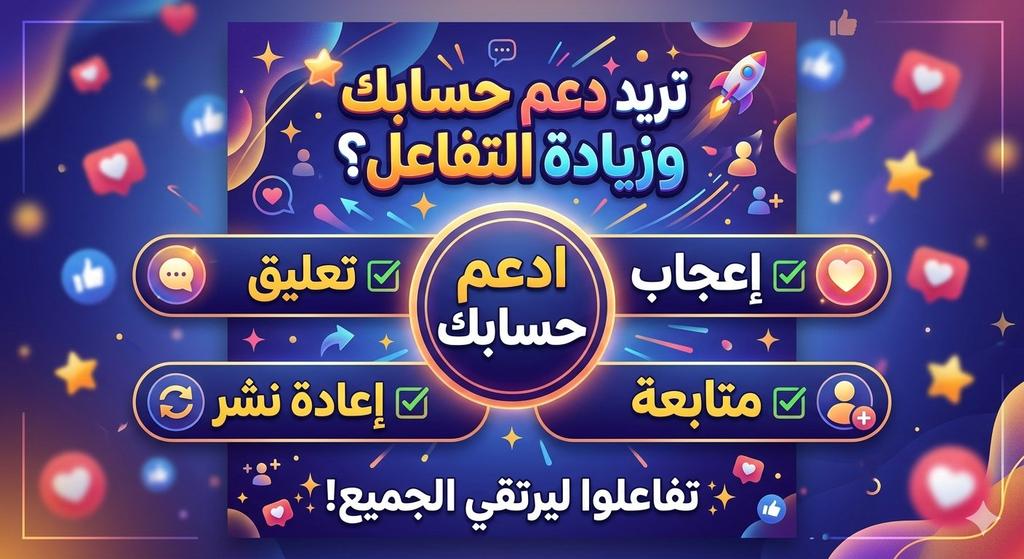 ابو عبدالله مران tweet media