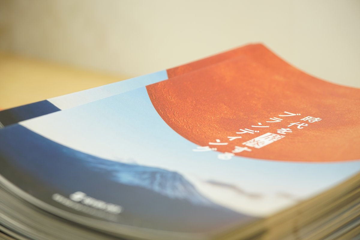 セブンデックス|Design & Marketing Company tweet media