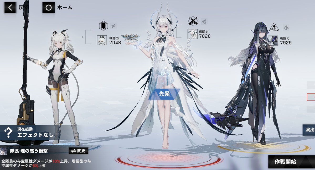 ぜるす tweet media