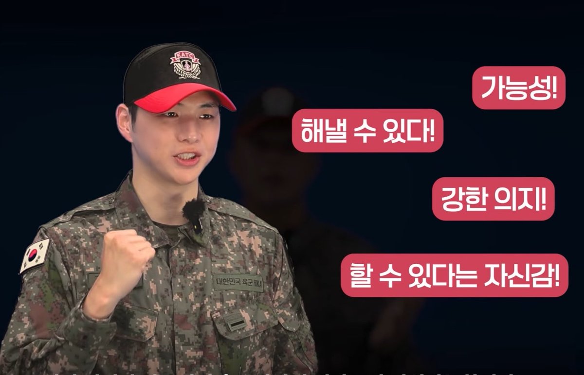 니애라 화이팅 해낼수있다 할수있다