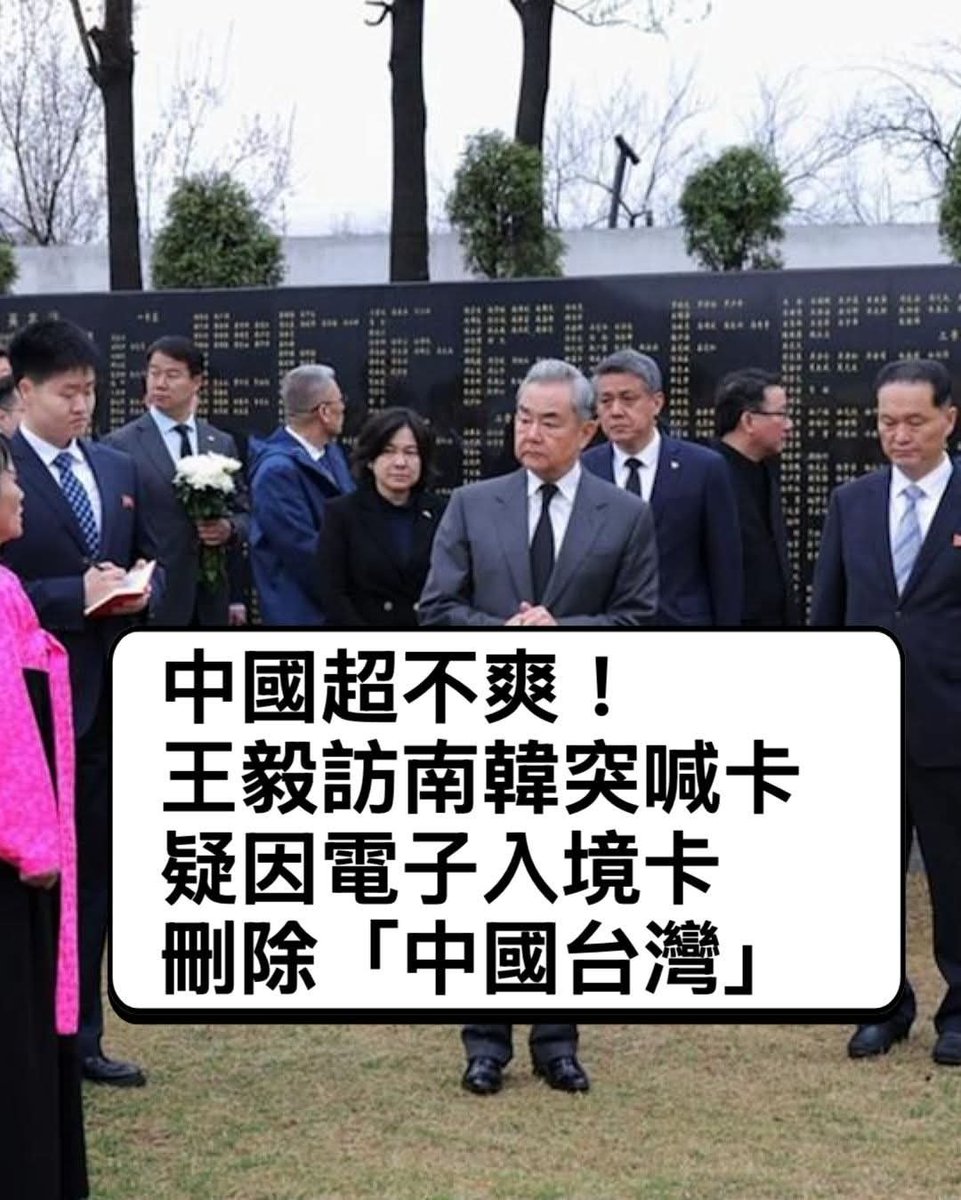 YiFeng Su tweet media