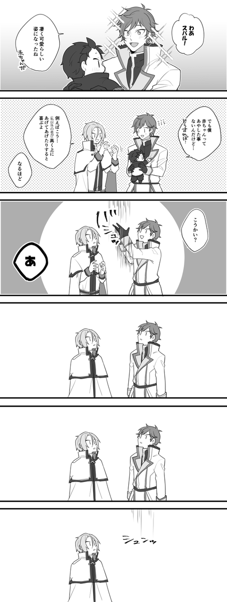 🐢 AB◯ 🔞 tweet media