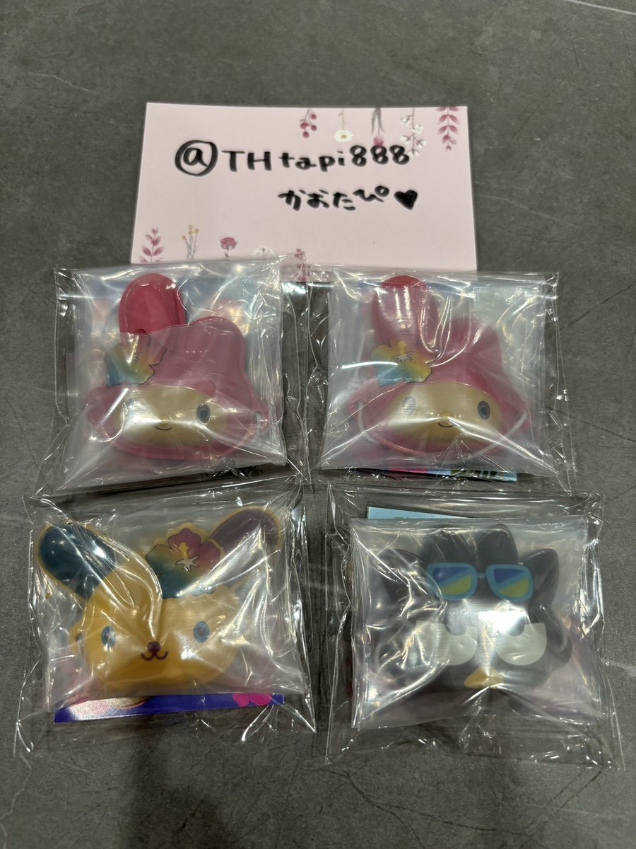 かおたぴ♡ tweet media