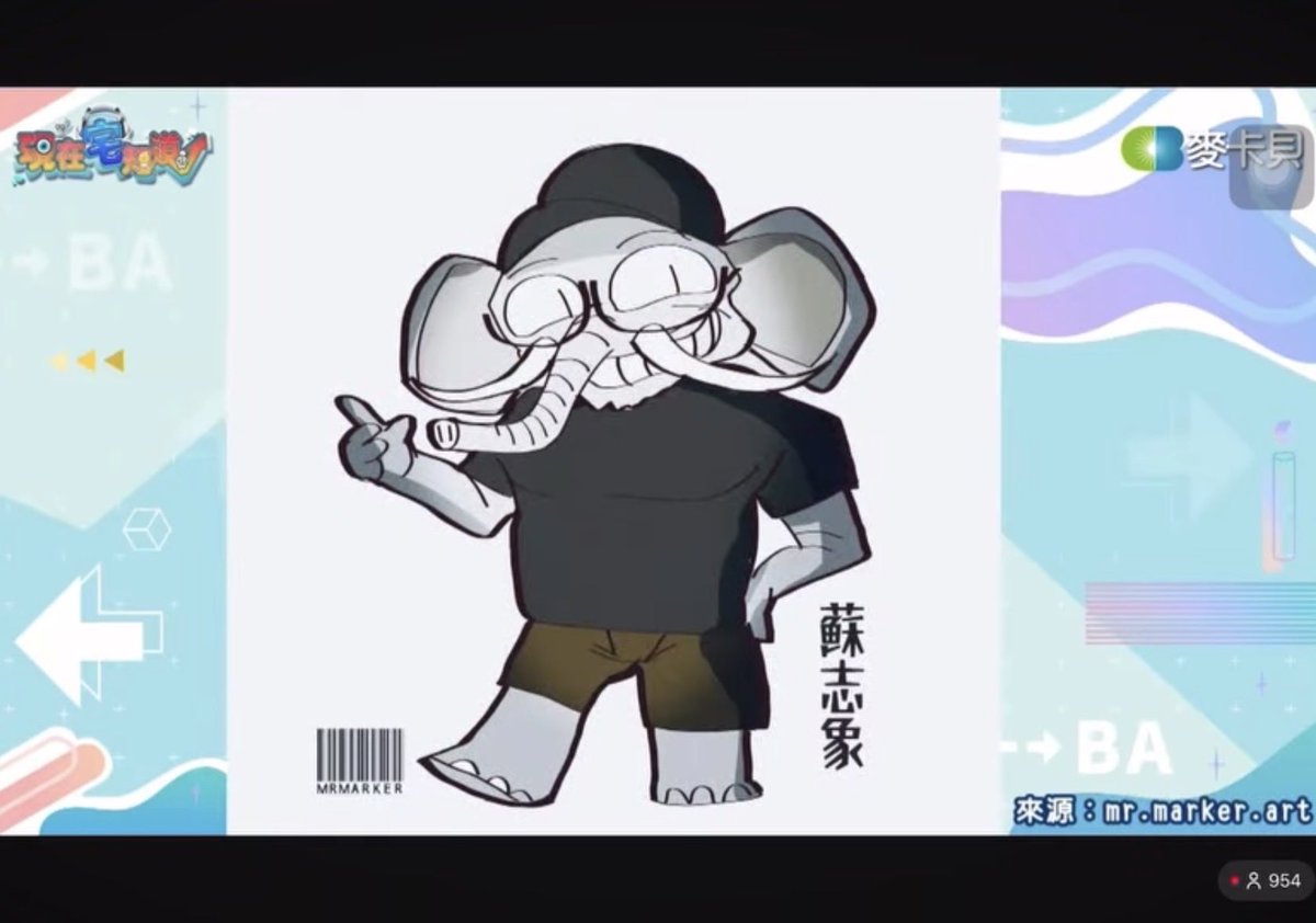 MRMARKER ㍿ tweet media