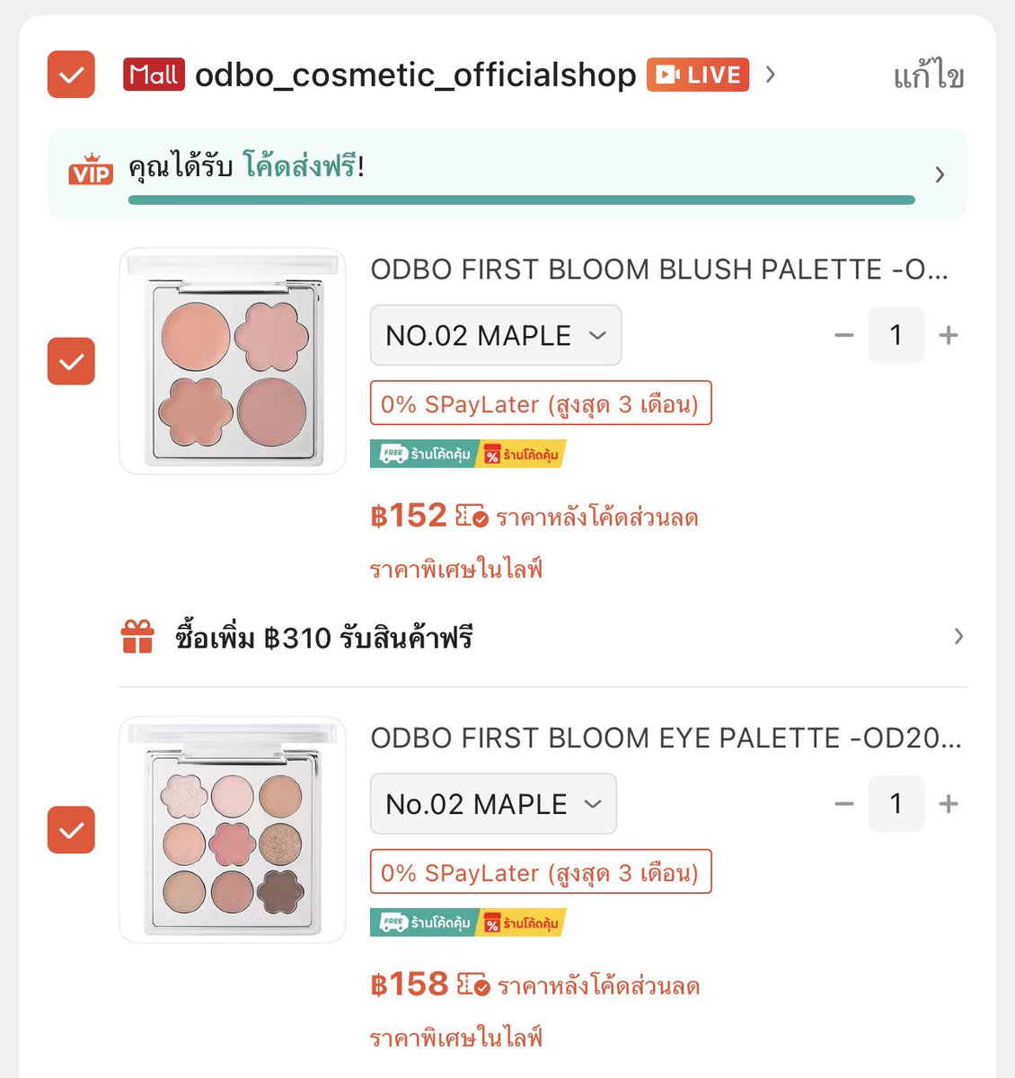 readytoship tweet media