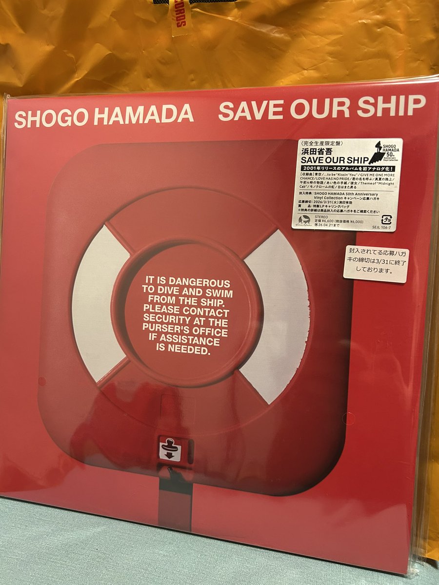 ビビる大木 tweet media