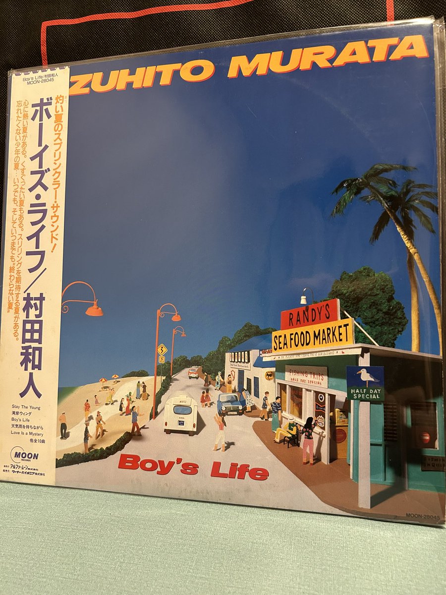 ビビる大木 tweet media