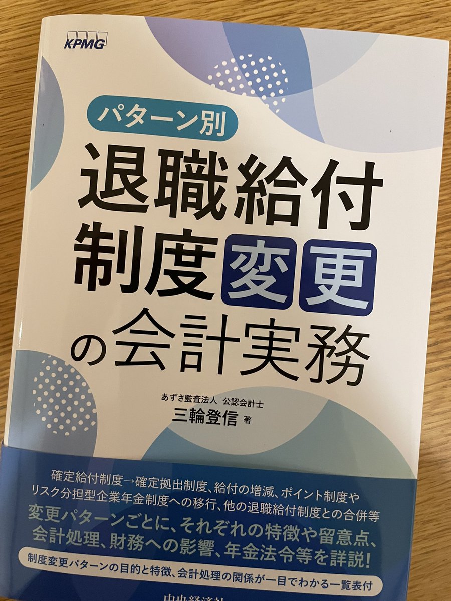 しょらぽん tweet media