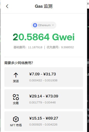 爱因斯坦一撇 tweet media