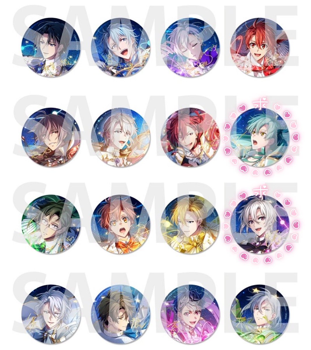 しろ@プロカ必読🌟 tweet media