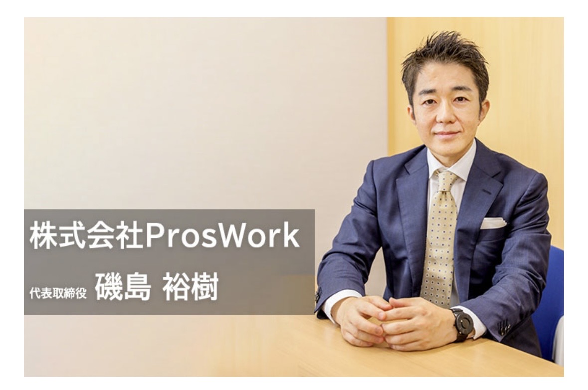 coki（コウキ・公器）｜法人情報メディア tweet media