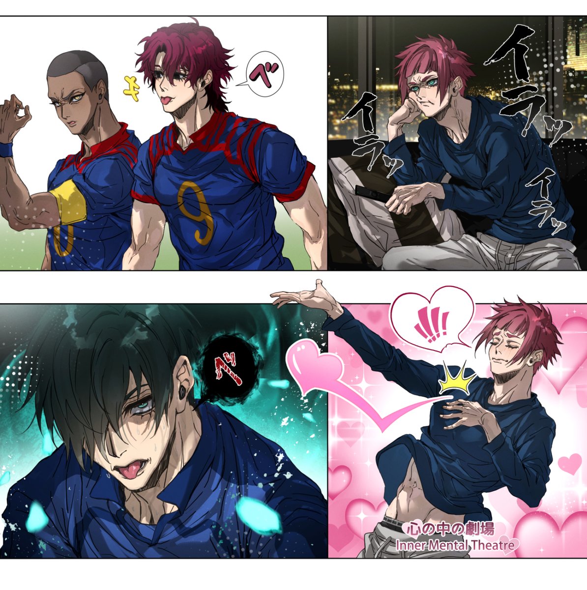 🍵✨🦉👅✨
+++++++++++++++++++++