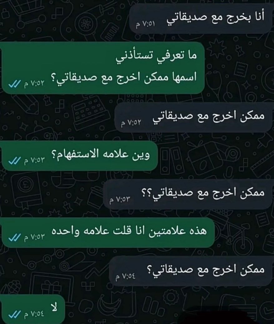 🌸شوق🌸🇴🇲 tweet media