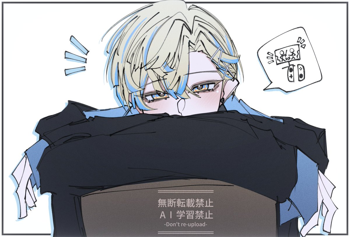 じゃこﾓﾁ。 tweet media