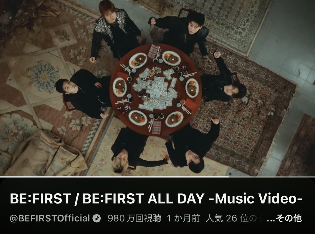 くまち〜🎁BESTY tweet media